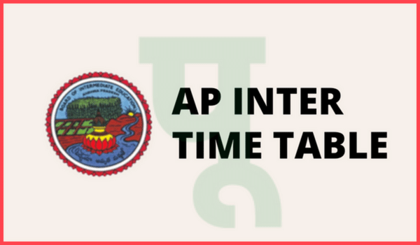 AP Inter Time table