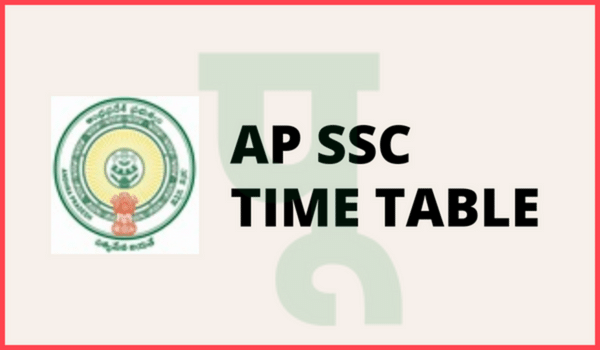 AP SSC Time table