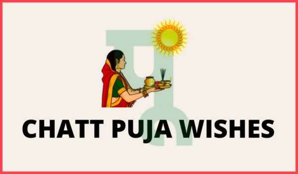 Chhath Puja Wishes