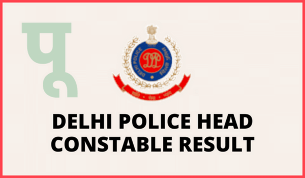 Delhi Police Head Constable result