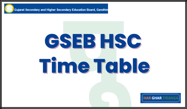 GSEB-HSC-Time-Table
