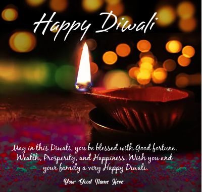 Happy Diwali Quotes