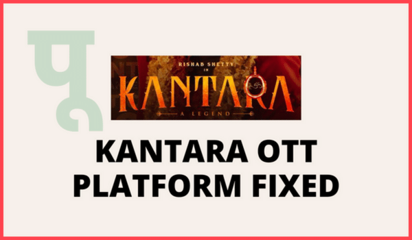 Kantara OTT Platform