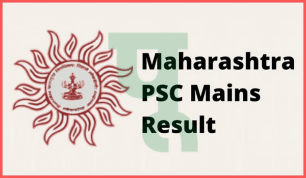 Maharashtra PSC Mains result