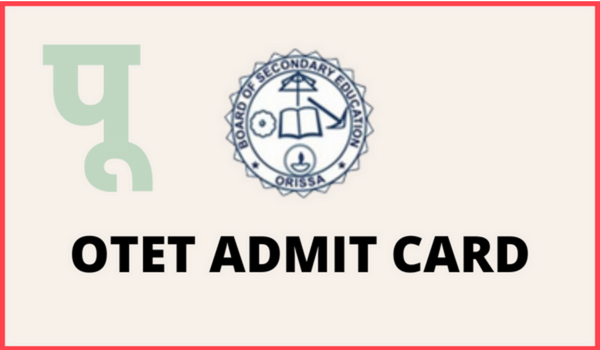 OTET Admit card