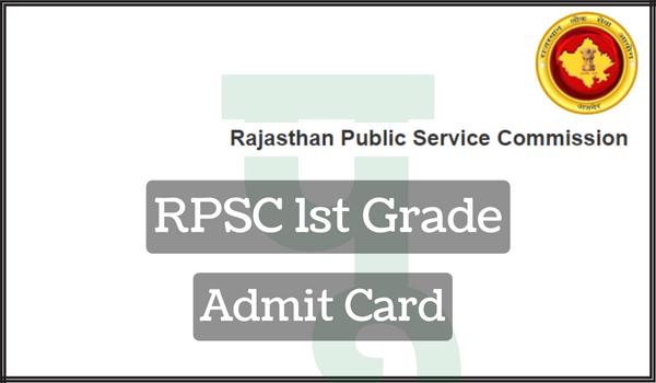 RPSC 1st Grade Admit Card