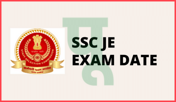 SSC JE Exam date