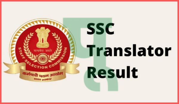 SSC Translator Result