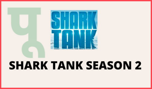 Shark Tank Season 2
