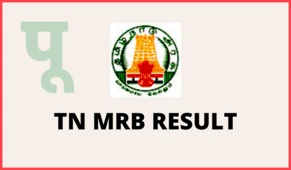 TN MRB Result