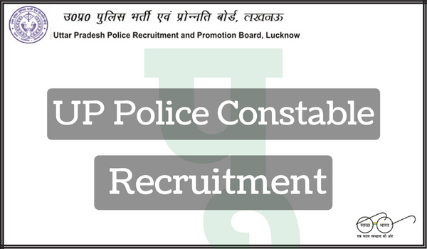 UP-Police-Constable-Recruitment
