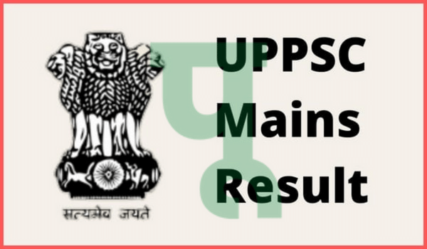 UPPSC Mains Result