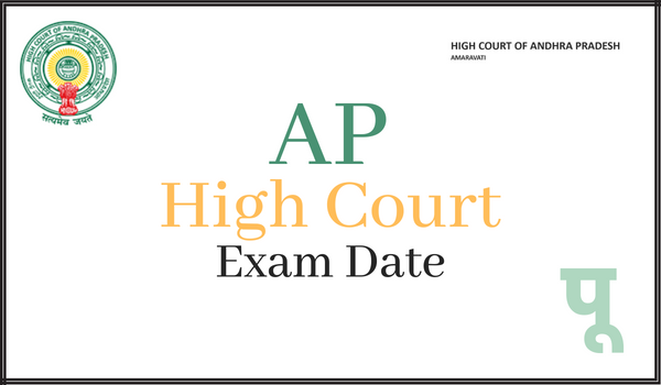 AP-High-Court-Exam-Date