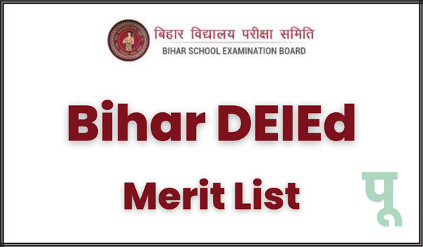 Bihar-DEIEd-Merit-list