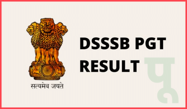 DSSSB PGT Result