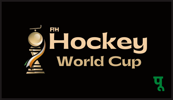 Hockey-World-Cup
