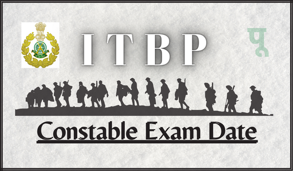 ITBP Head Constable Exam Date
