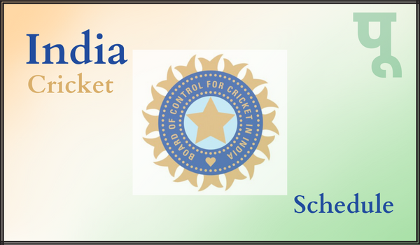 India-Cricket-Schedule
