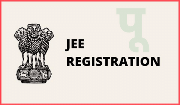 JEE Main Registration