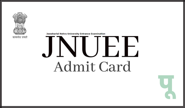 JNUEE-Admit-Card
