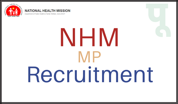 NHM-MP-Recruitment