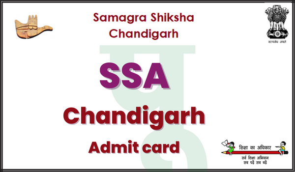 SSA-Chandigarh-Admit-card