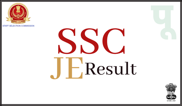 SSC-JE-Result