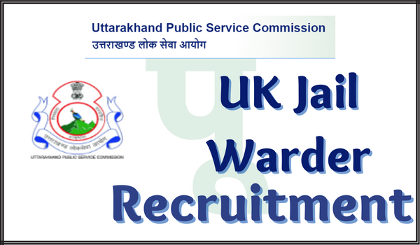 UK-Jail-Warder-Recruitment