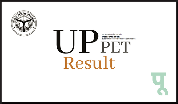 UP-PET-Result