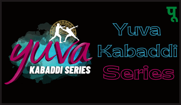 Yuva-Kabaddi-Series