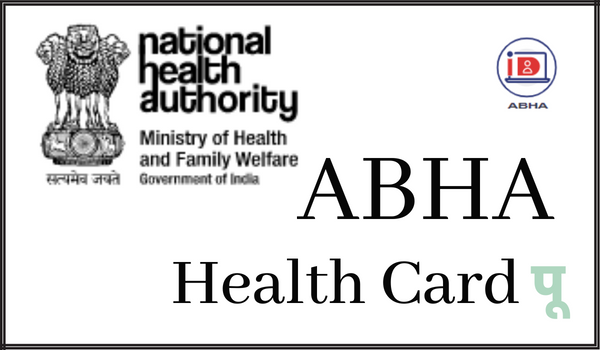 ABHA-Health-Card