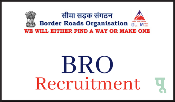 BRO-Recruitment