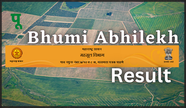Bhumi Abhilekh Result