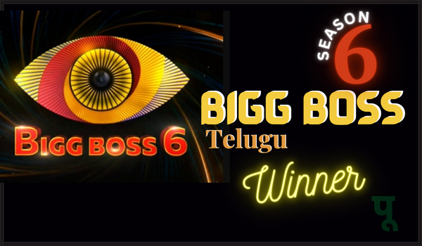 Bigg Boss 6 Telugu Winner