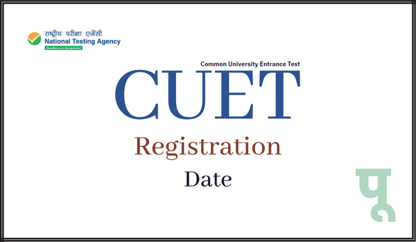 CUET-Registration-Date
