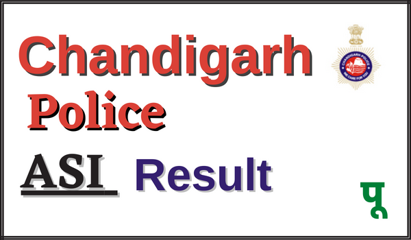 Chandigarh Police ASI result
