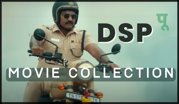 DSP Movie Collection