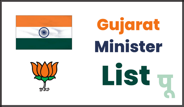 Gujarat-Minister-List