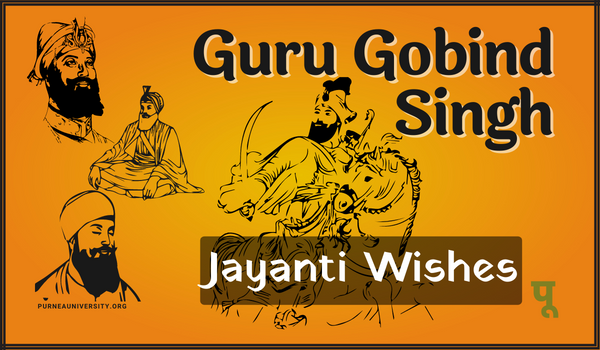 Guru Gobind Singh Jayanti Wishes