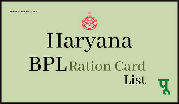 Haryana-BPL-Ration-Card-List