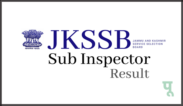 JKSSB-Sub-Inspector-Result