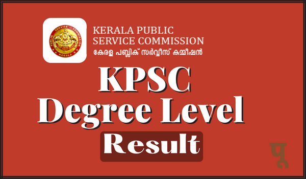 KPSC Degree Level Result