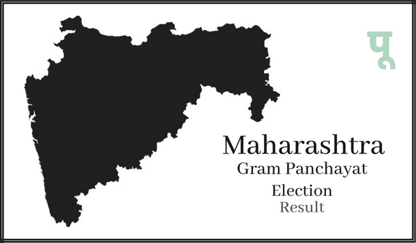 Maharashtra-Gram-Panchayat-Election-Result