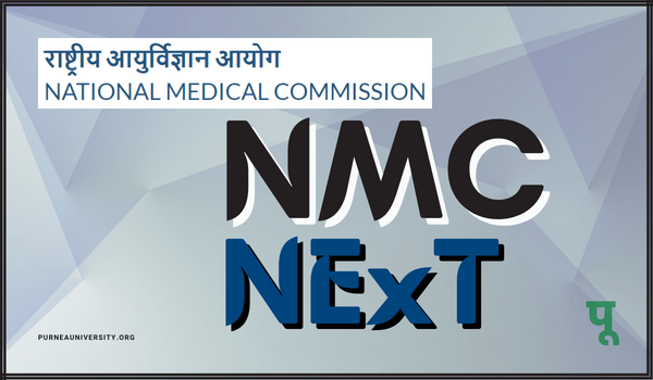 NMC NExT 2023