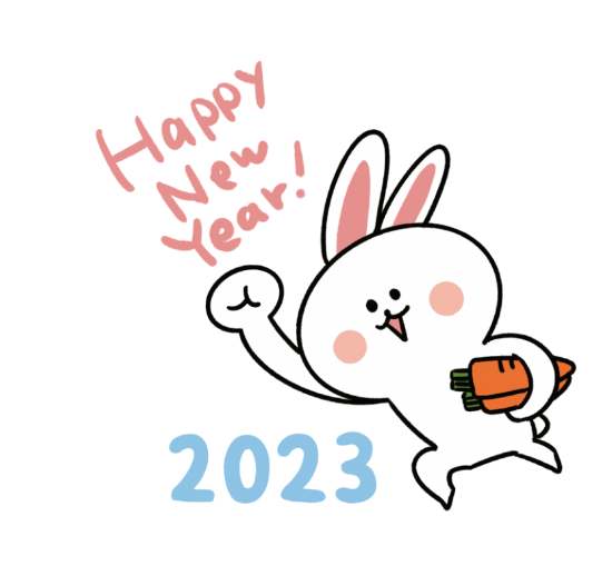 Happy-New-Year-Clipart-2023