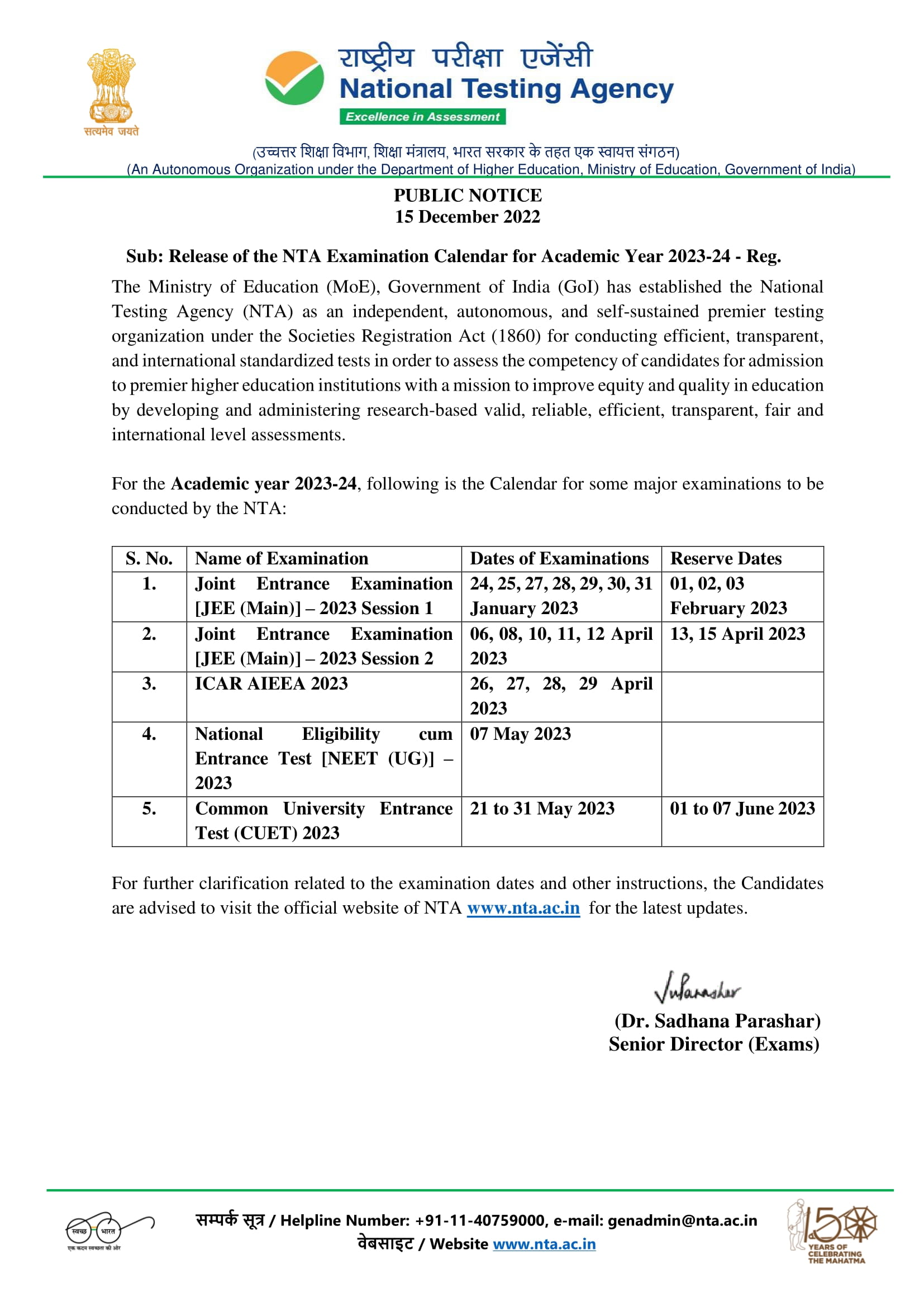 NTA Exam Calendar