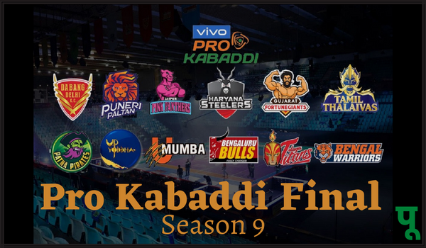 Pro-Kabaddi-Final-Season-9