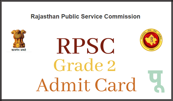 RPSC-Grade-2-Admit-Card