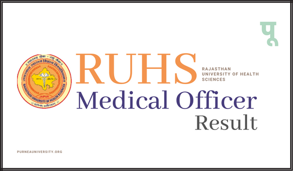 RUHS-Medical-Officer-Result