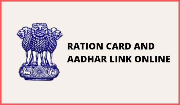 Ration Card and Aadhar Link